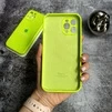 Чохол Silicone Case FULL 360 для iPhone 12 Pro Shiny green - 3