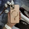 Чохол глянцевий силікон з Magsafe для iPhone 14 Pink Sand - 2