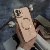 Чохол глянцевий силікон з Magsafe для iPhone 12 Pink Sand - 1
