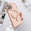 Чохол глянцевий силікон з Magsafe для iPhone 14 Plus Pink Sand - 1