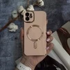 Чохол глянцевий силікон з Magsafe для iPhone 12 Pink Sand - 2